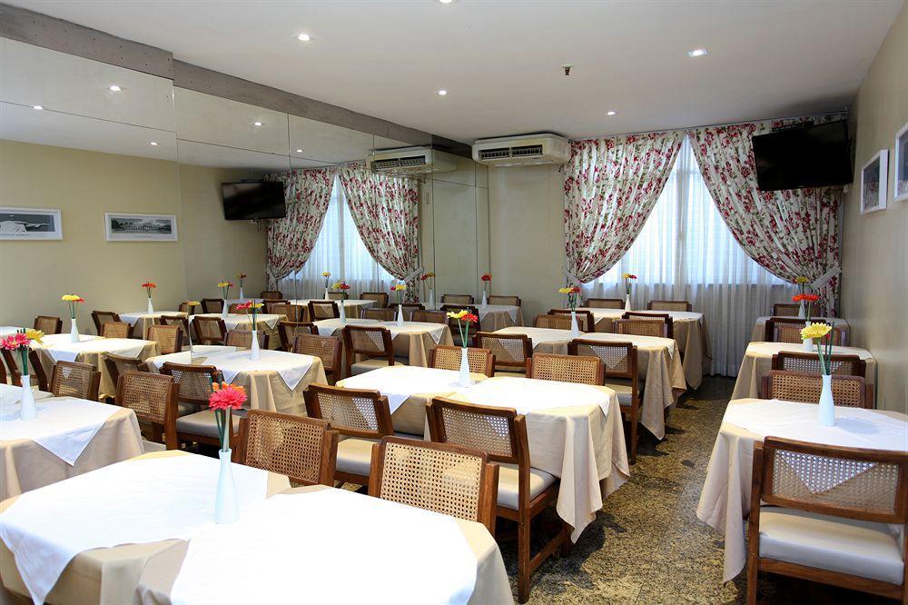 Flamengo Palace 3*