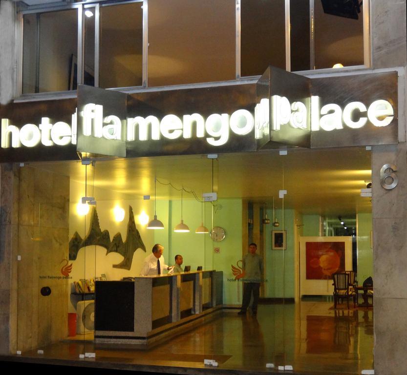 Flamengo Palace Hotel Rio de Janeiro